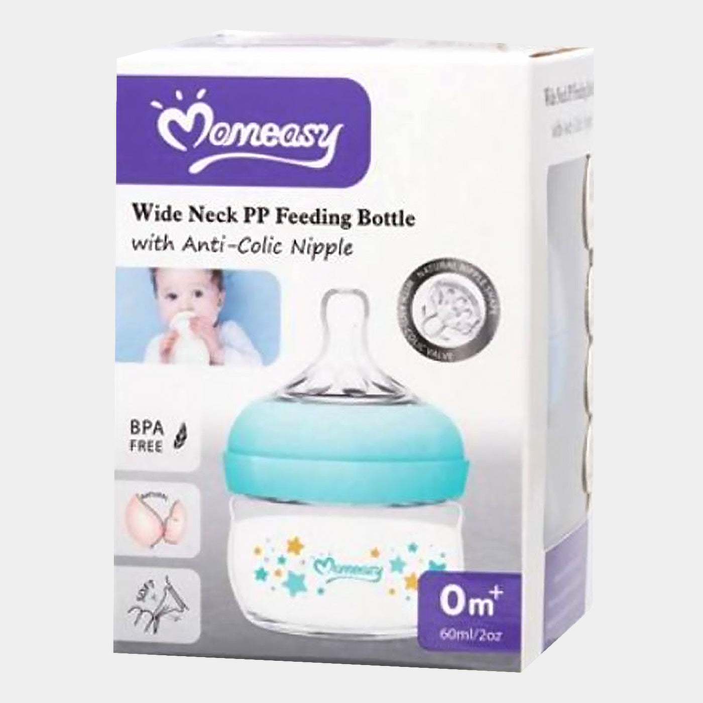 Momeasy 60 ML Infant Wide Neck Feeding Baby Bottle 2oz