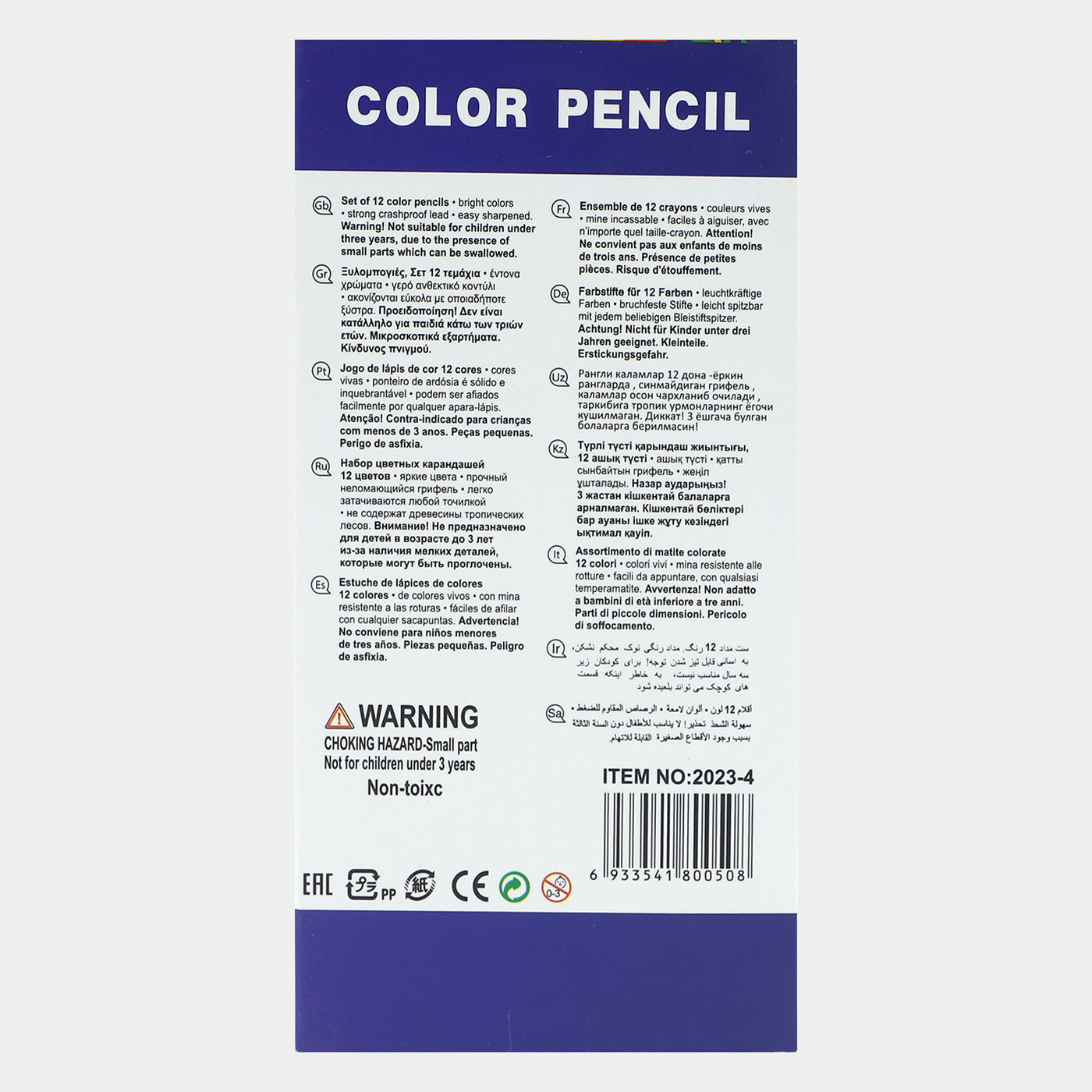 Color Pencil Mondete | 12 Color