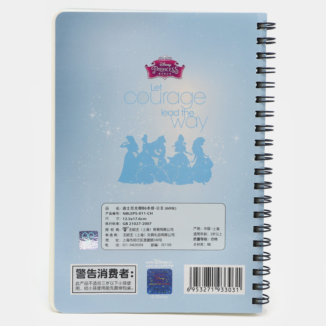 Cute 3D Character Note Book/Diary For Kids