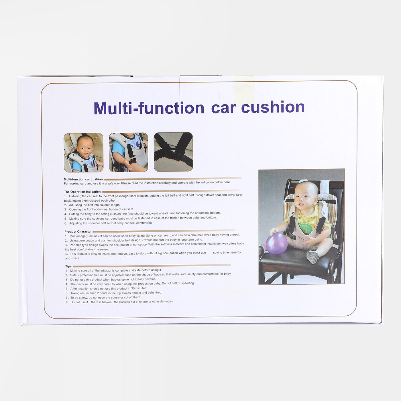 Multi-Function Car Safety Cushion