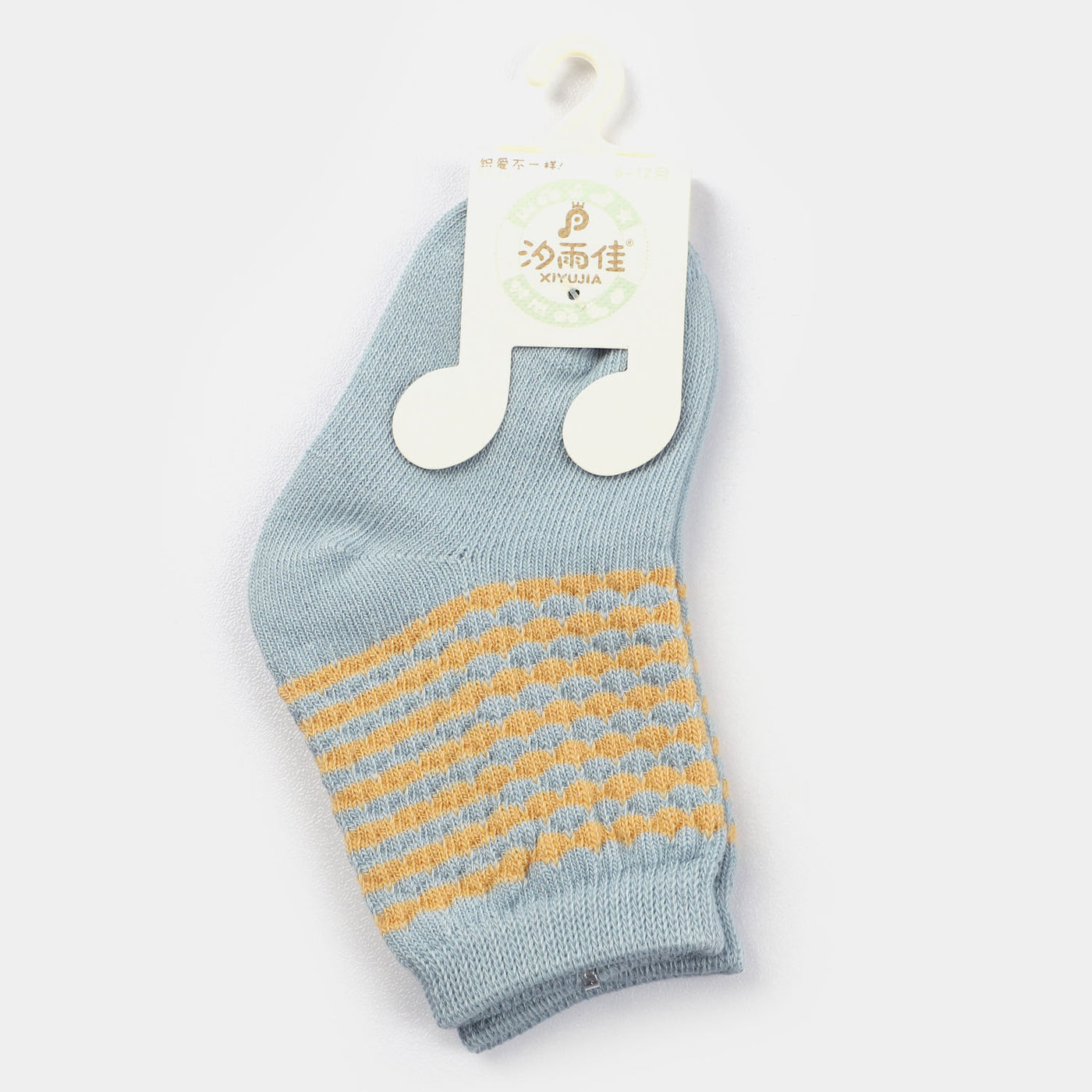 Charm Design Baby Socks 3M+ For Infant