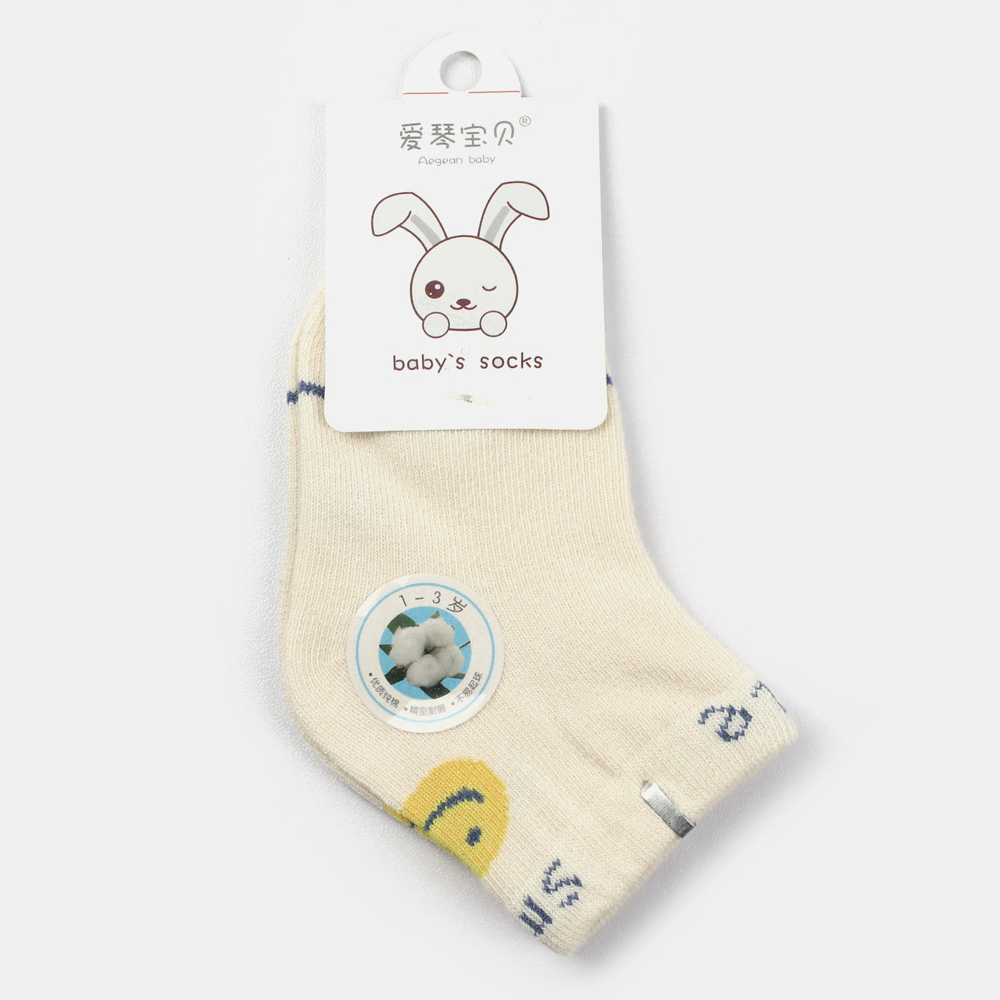 Charm Design Winter Socks For Infant