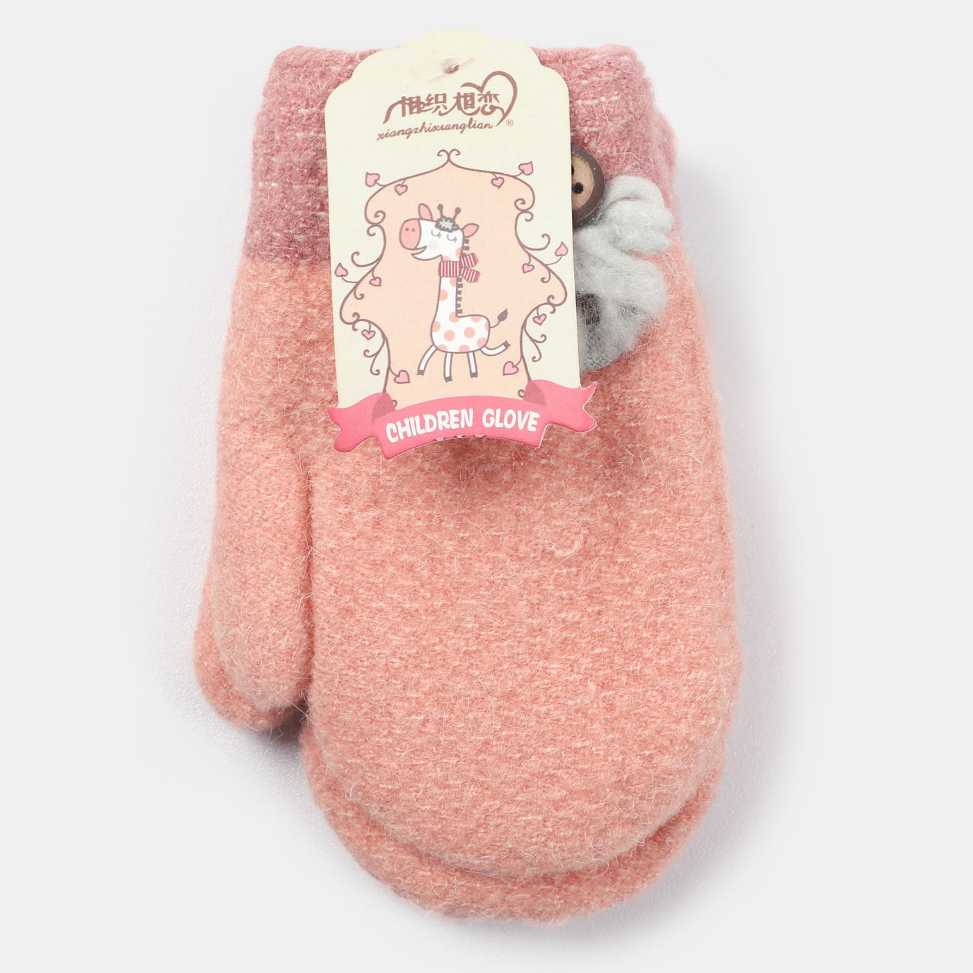 Winter Gloves Soft & Cozy | 6M+