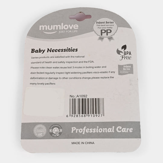 Mumlove Fruit Silicone Teether