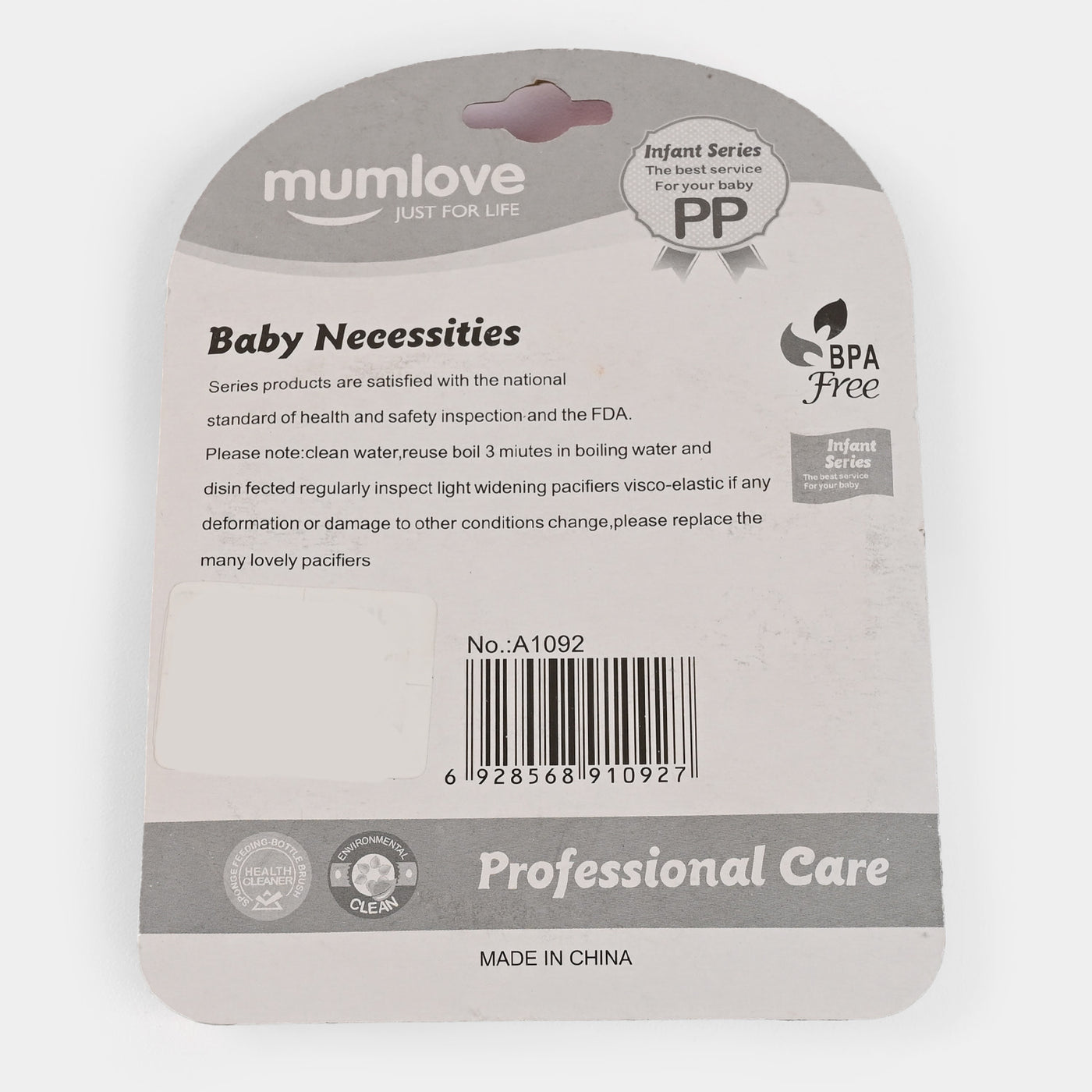 Mumlove Fruit Silicone Teether