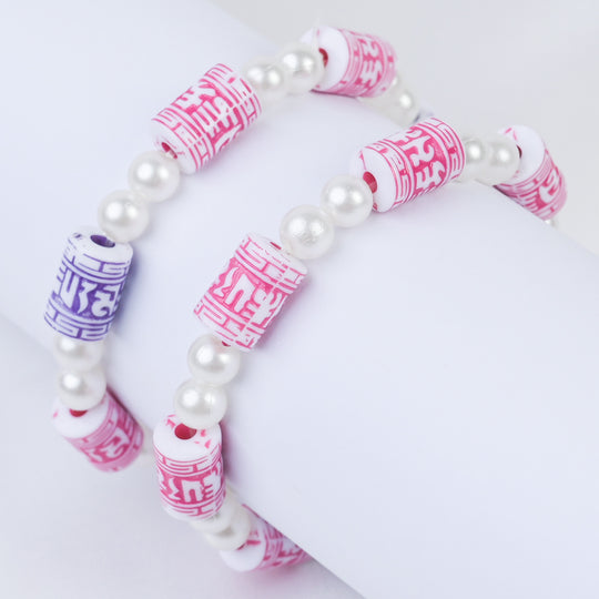 Girls Charm Beaded Bracelet