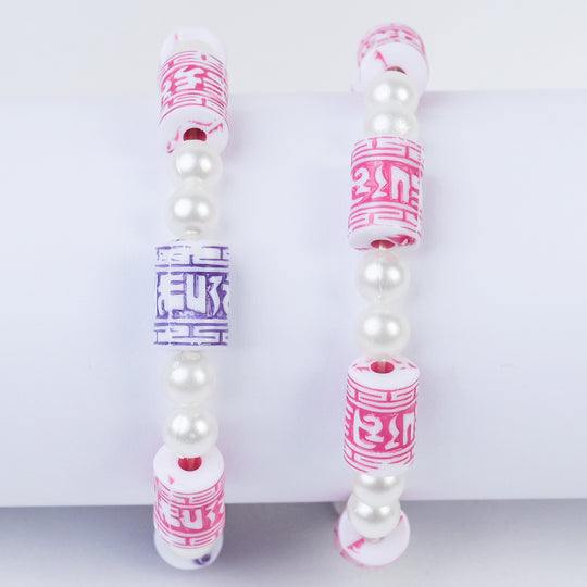 Girls Charm Beaded Bracelet