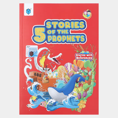 Paramount Stories of the 5 Prophets (PB)