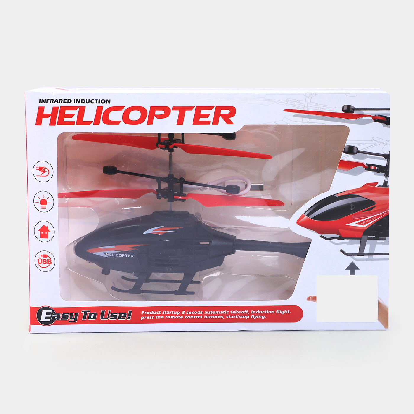 Aircraft Flying Helicopter