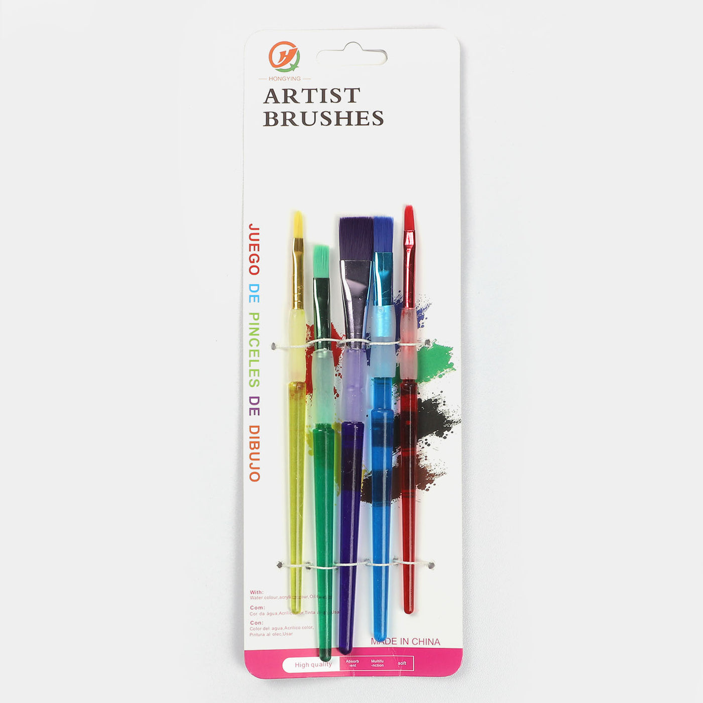Artist Brushes Value 05PCs Pack For Kids