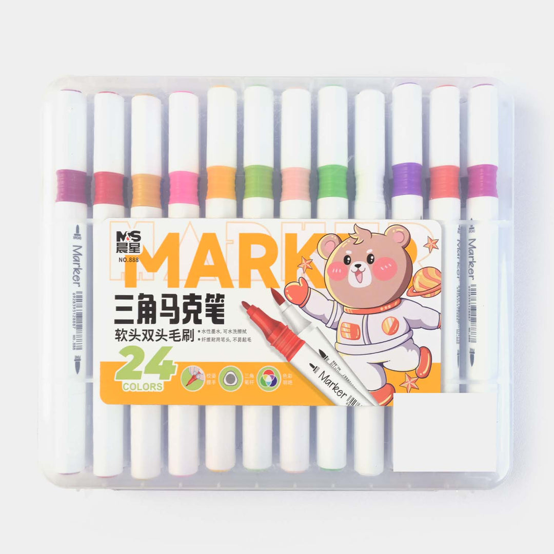 Art Markers, Highlighter Pen | 24pcs