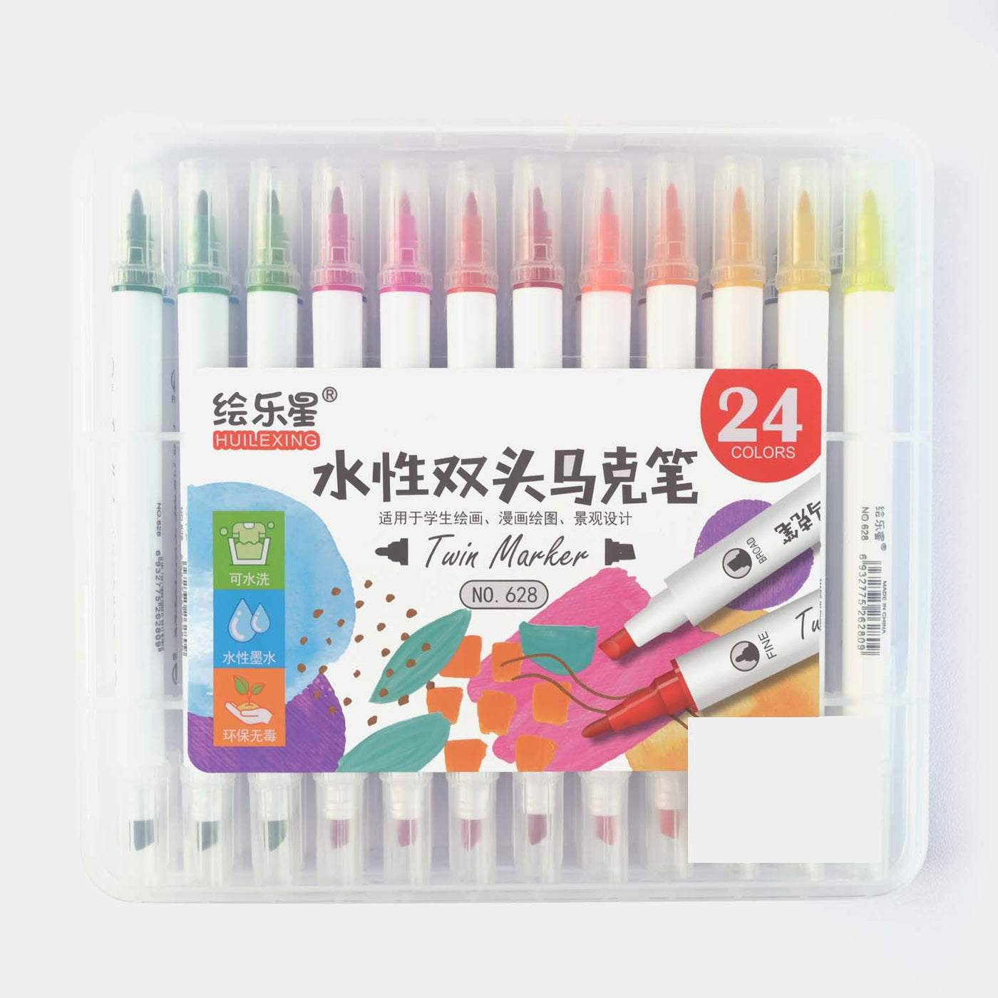 Art Markers, Highlighter Pen | 24PCs