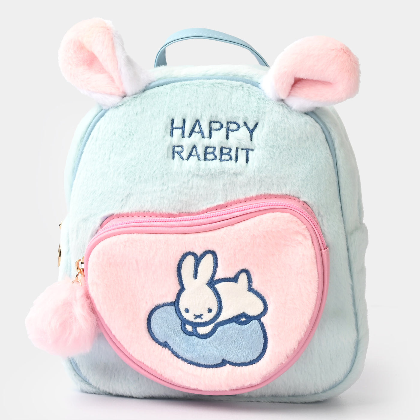 Fancy Backpack Cute | Blue