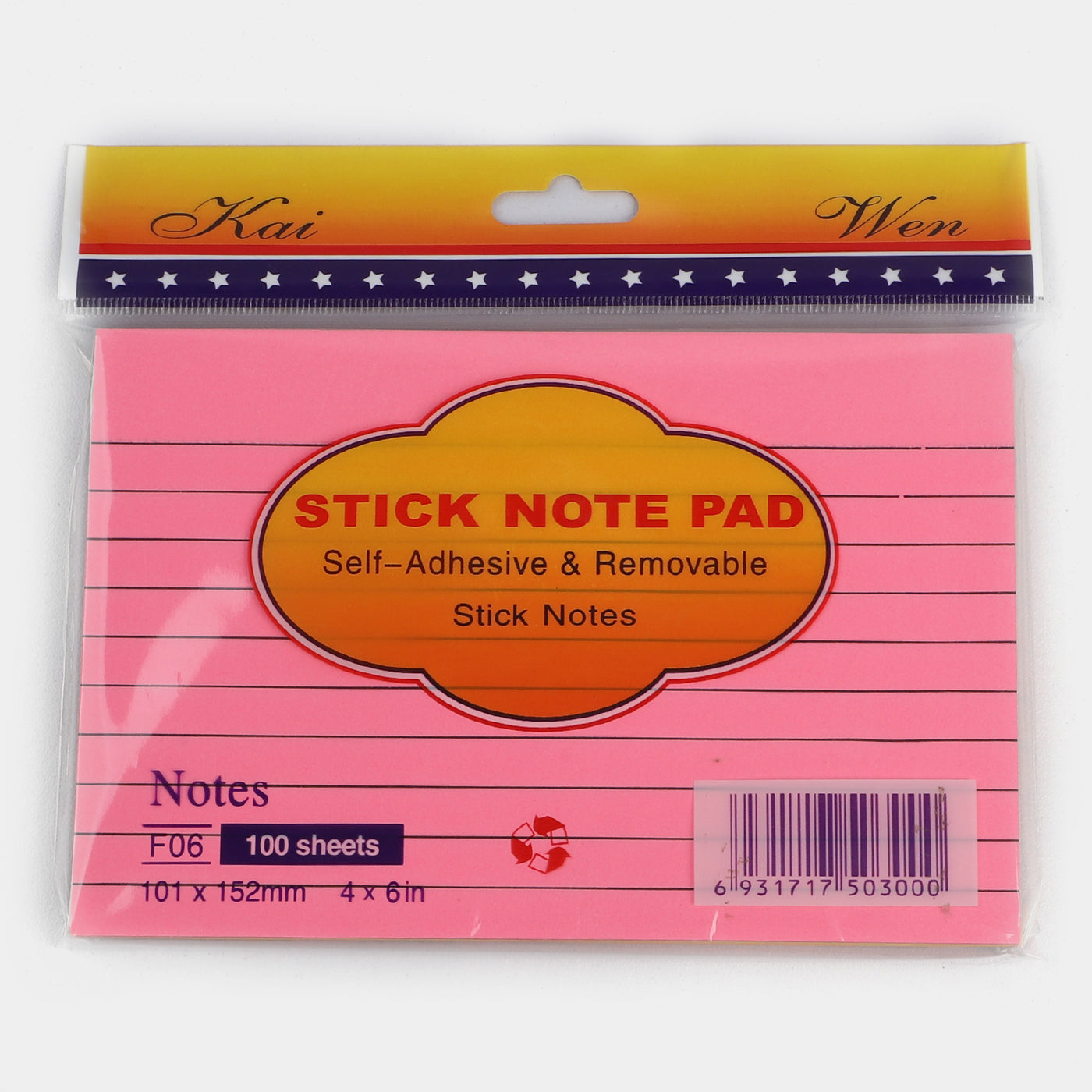 Sticky Note | 100PCs