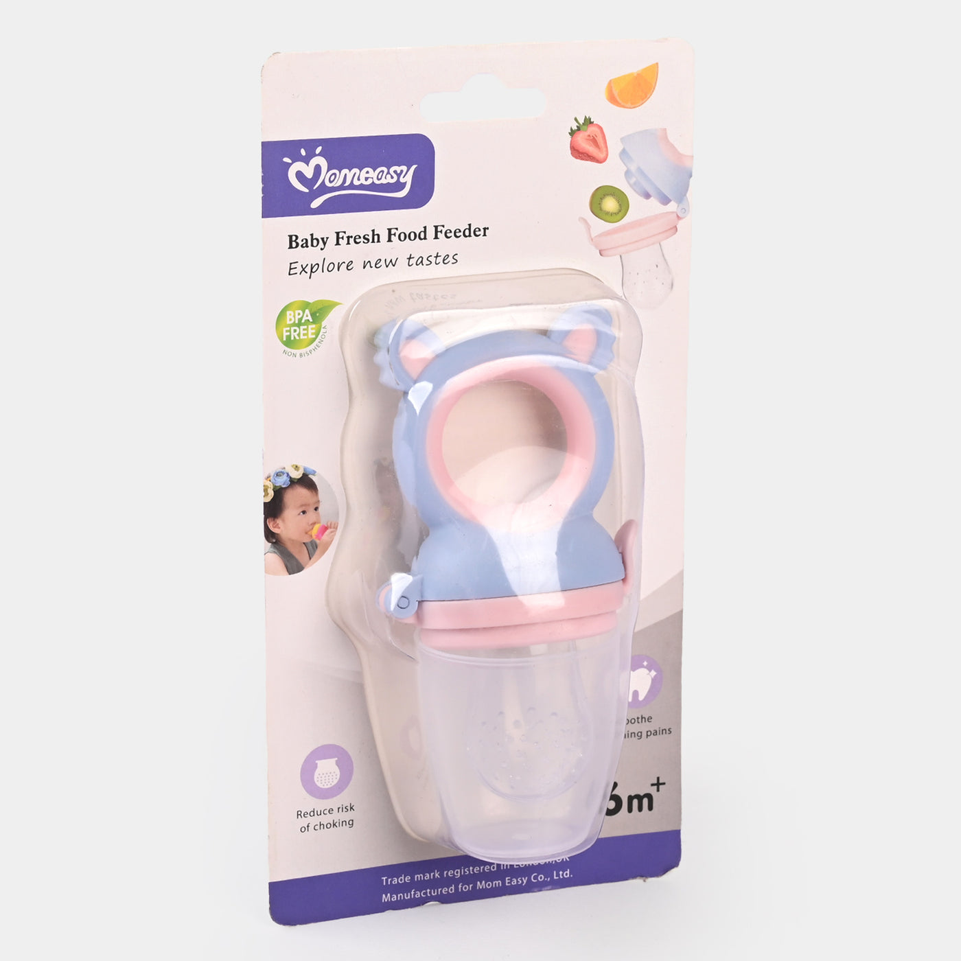 Baby Fruit Soother | Blue