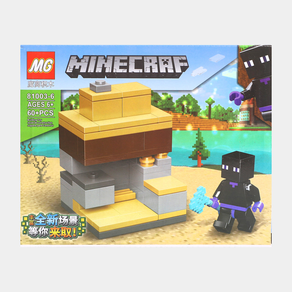 Minecraft Building Blocks Set For Kids | 60+PCs