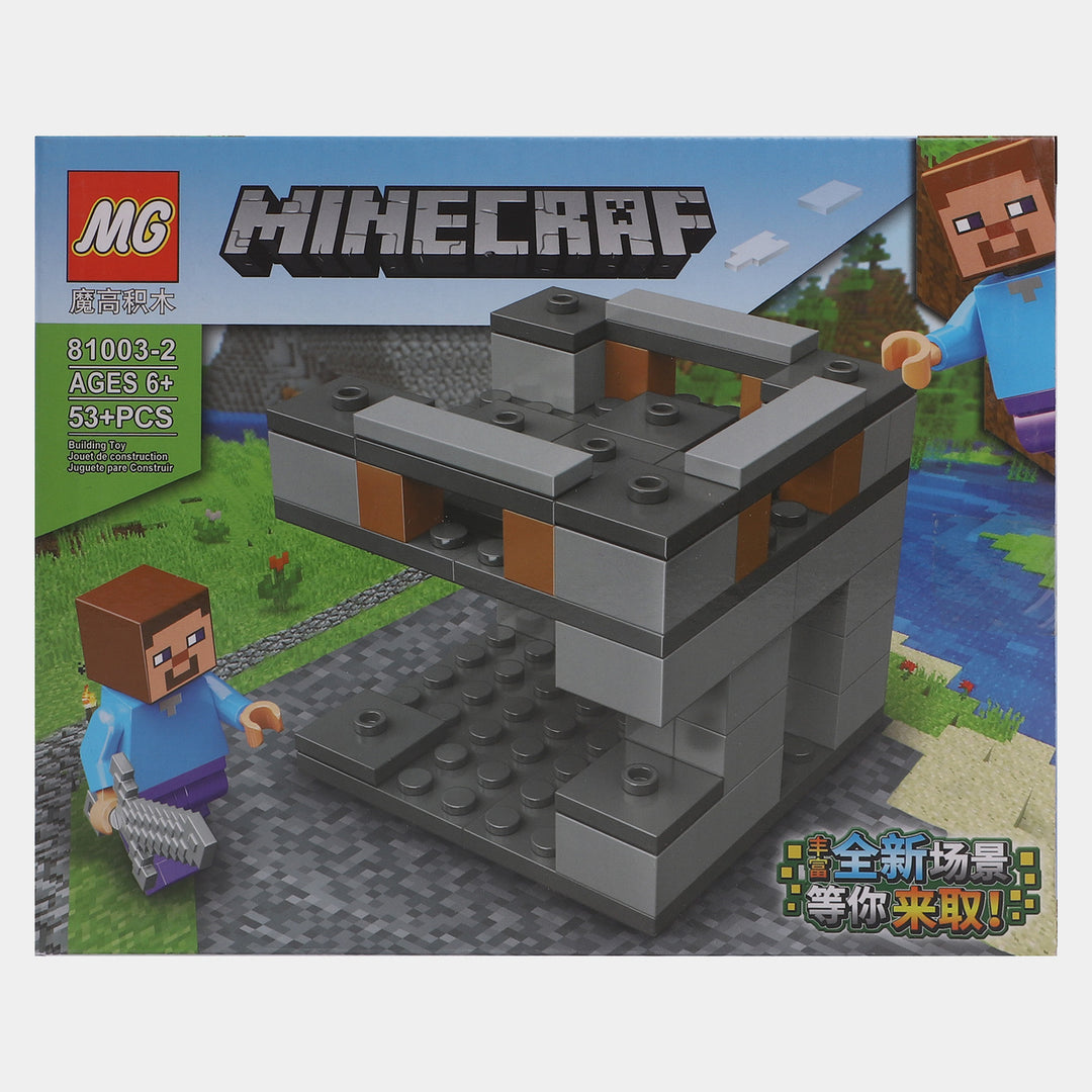 Minecraft Building Blocks Set For Kids | 53+PCs