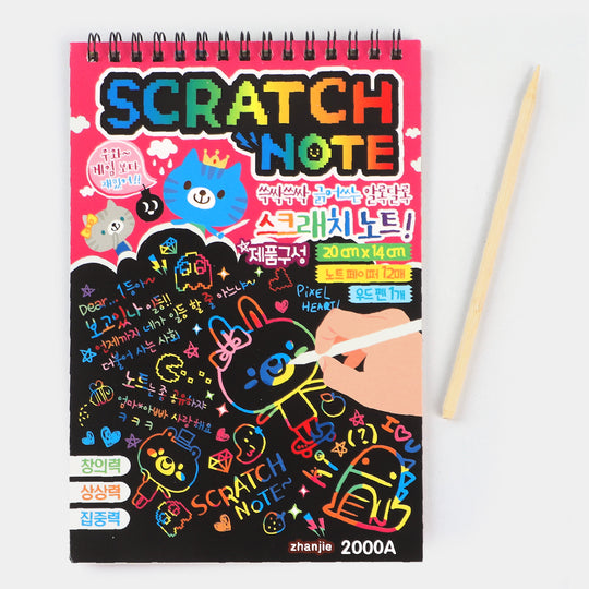 Scratch Sketch Book-Medium