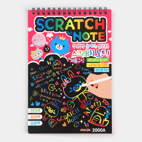 Scratch Sketch Book-Medium