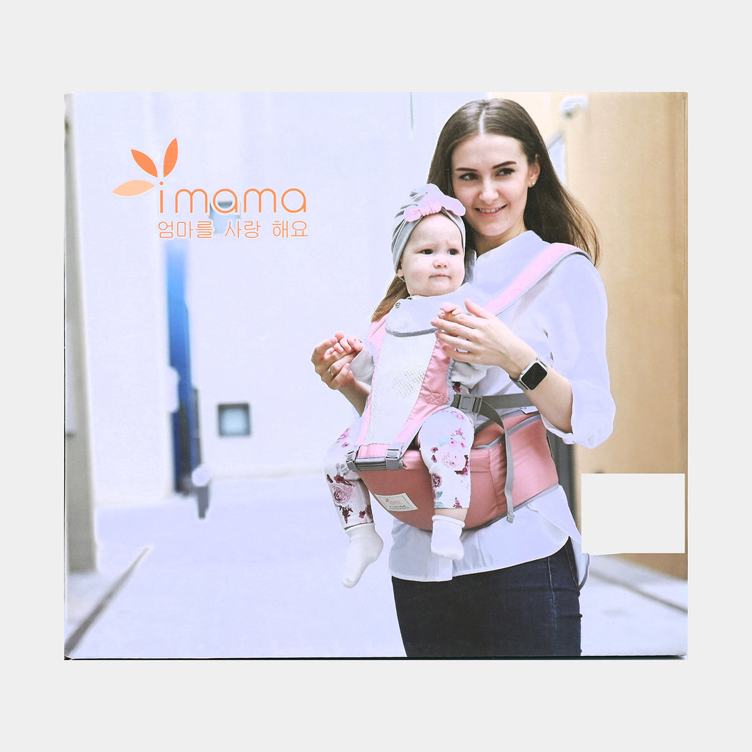 Baby Carrier with Hip Seat Blue Price in Pakistan Bachaa Party