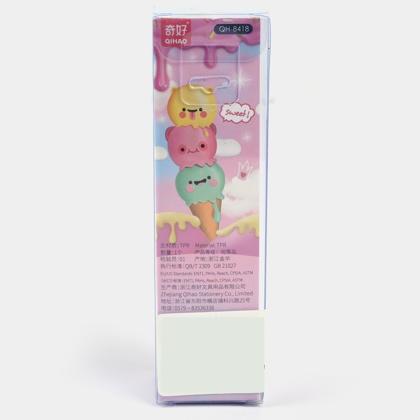 Character Stationery Rubber/Eraser For Kids