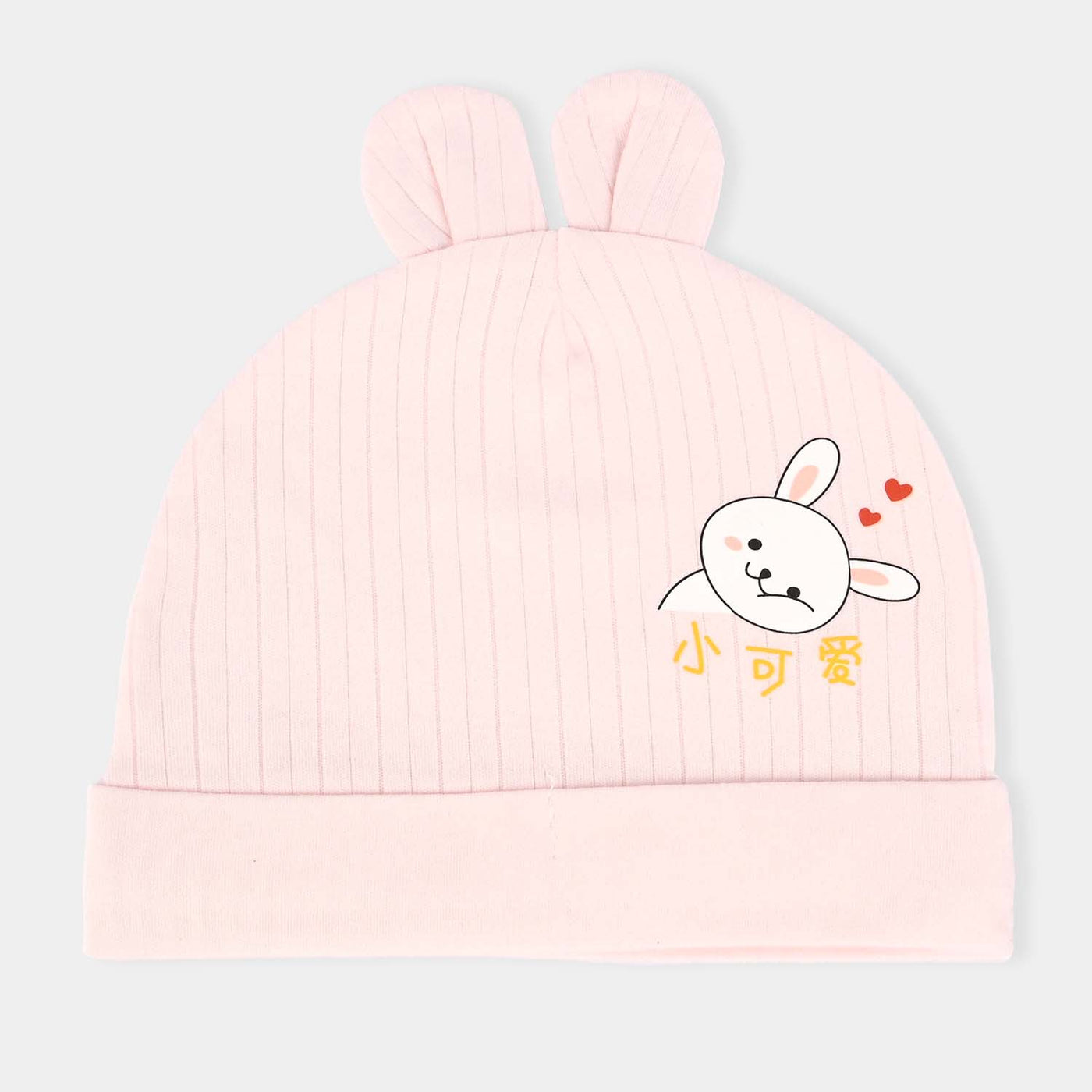 Baby Cap Bunny 6M-L.Pink