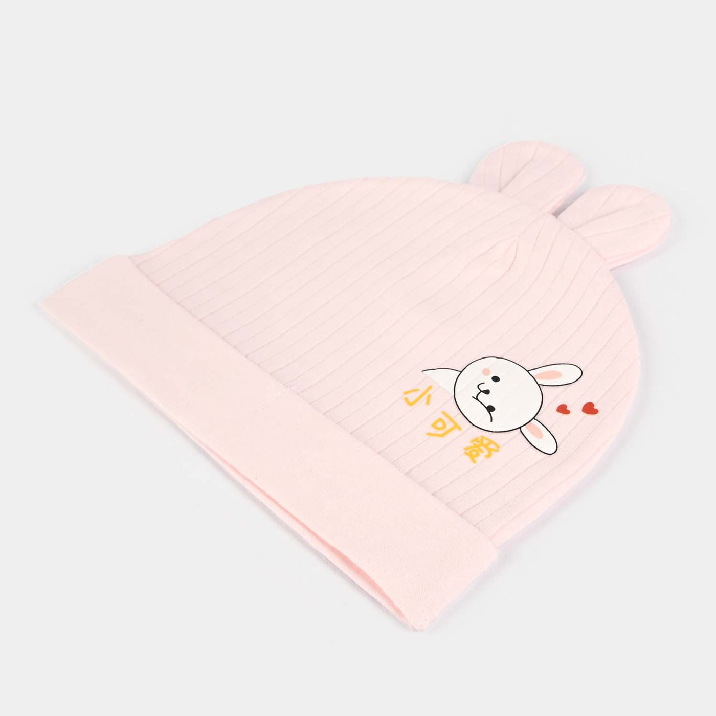 Baby Cap Bunny 6M-L.Pink