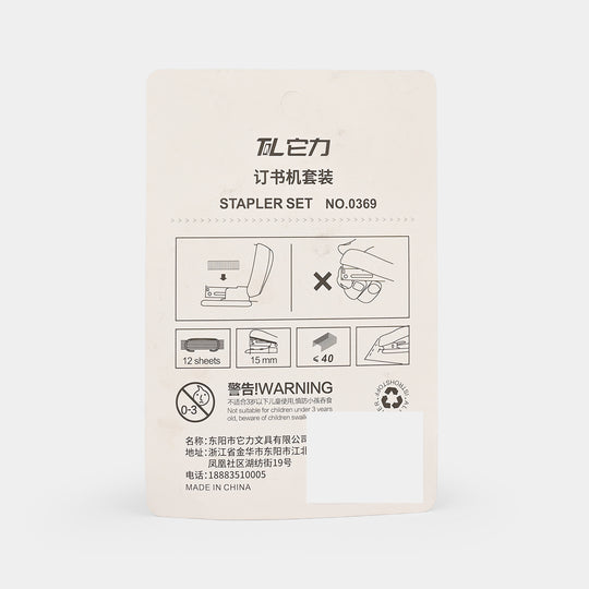 Mini Space Journey Stapler Set