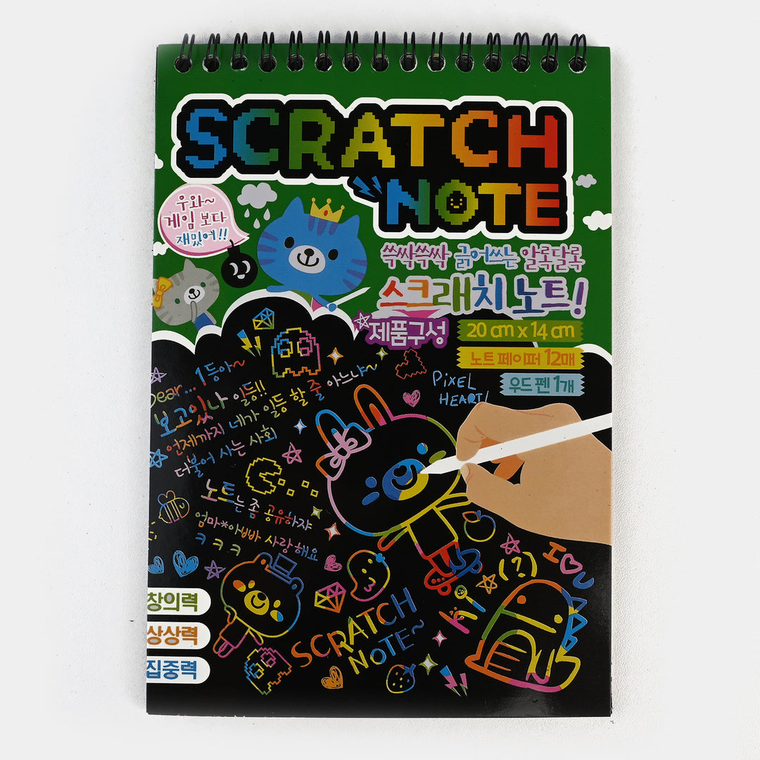 Scratch Art Book Medium For Kids