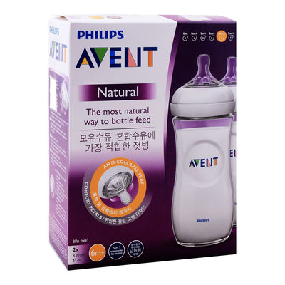 Philips Avent Feeding Bottle Natural 330ml SCF696/23