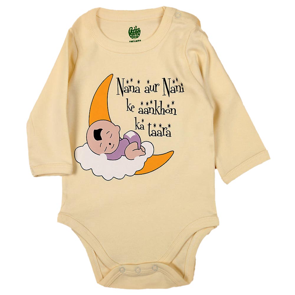 Nana Nani Romper For Boys - Corn