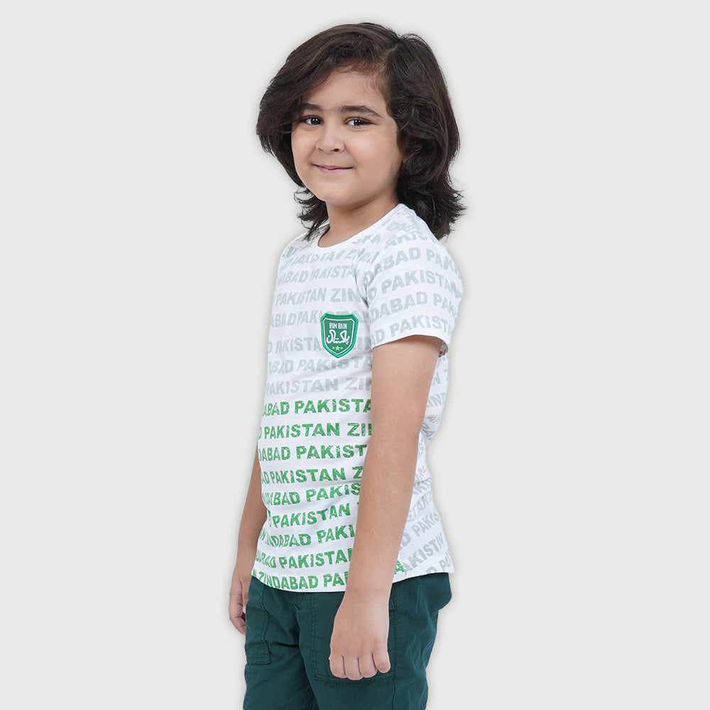 Boys T-Shirt Hum Hain Pakistan - B.White