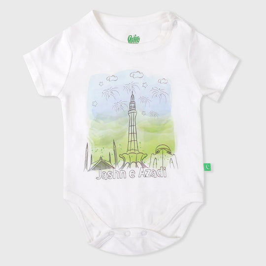 Infant  Boys Basic Romper Jashn e Azadi - White