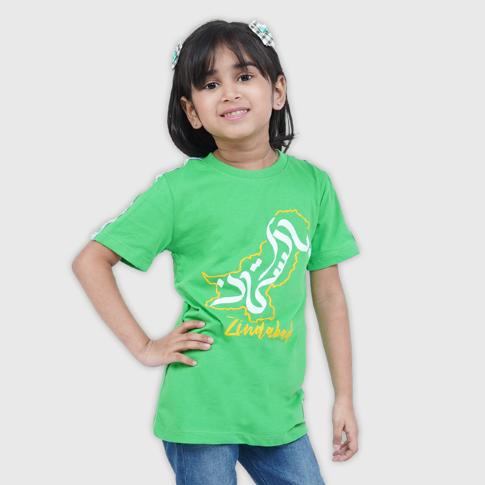 T-Shirt Pakistan - L.Green