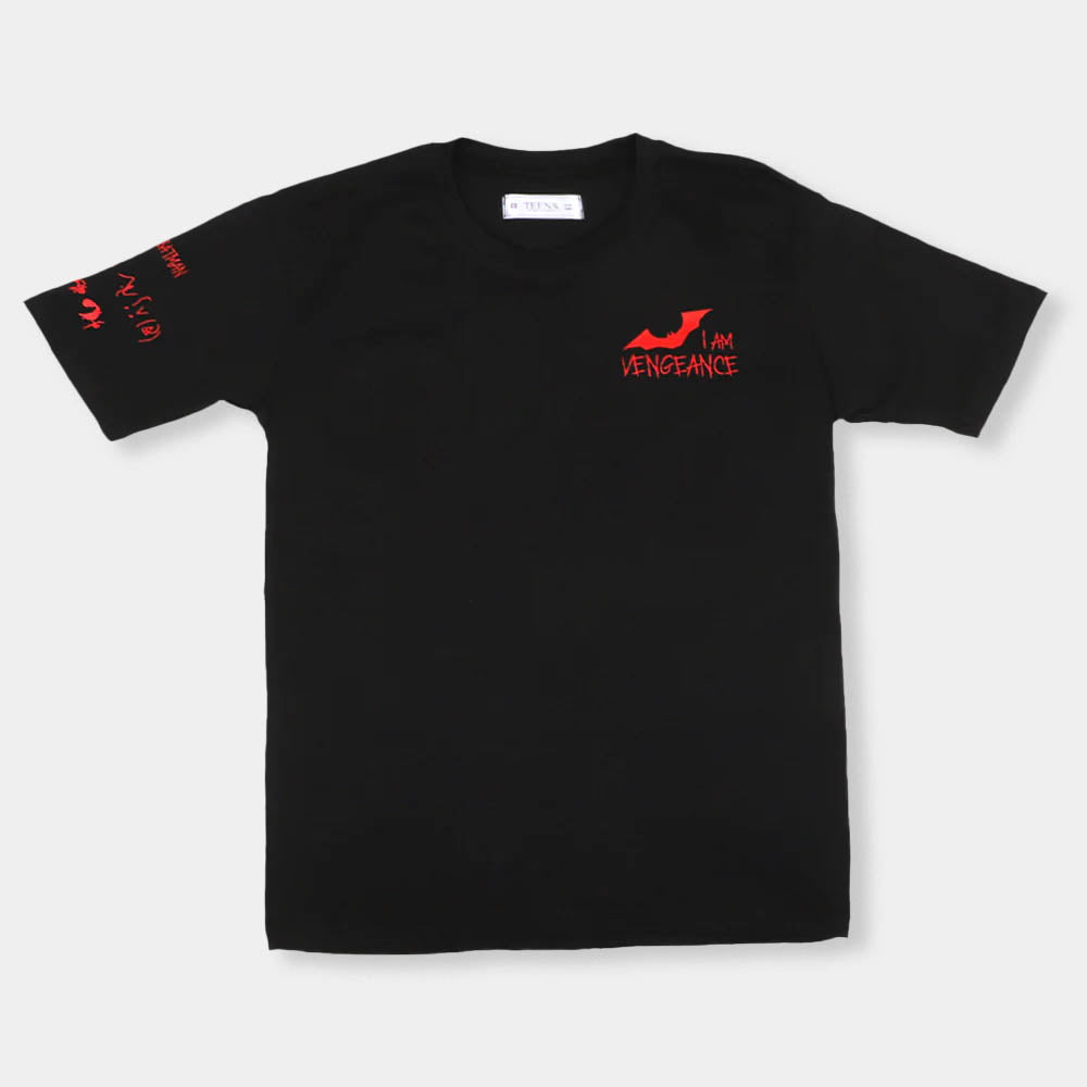 Boys T-Shirt H/S I Am Ve-Jet Black