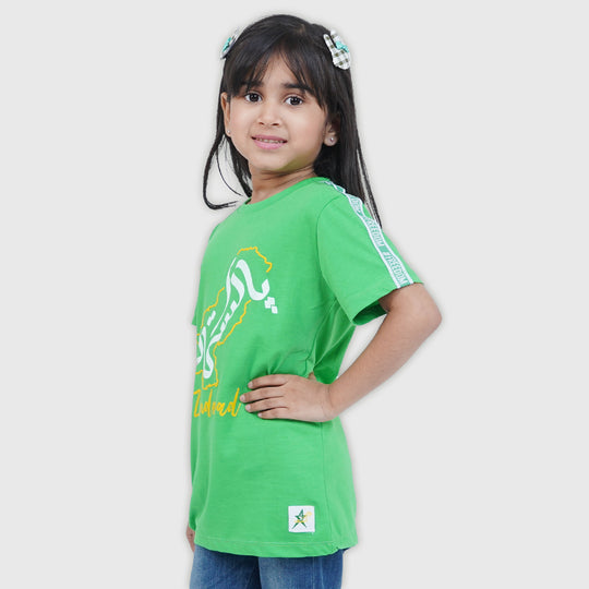 T-Shirt Pakistan - L.Green