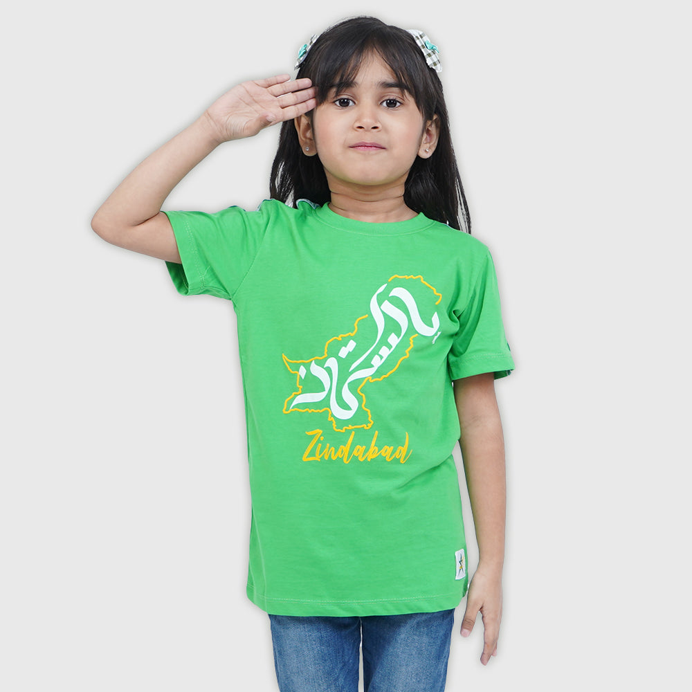 T-Shirt Pakistan - L.Green
