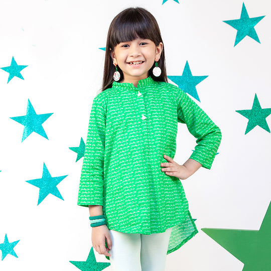 Girls Digital Print kurti Jan Jan Pakistan - Green