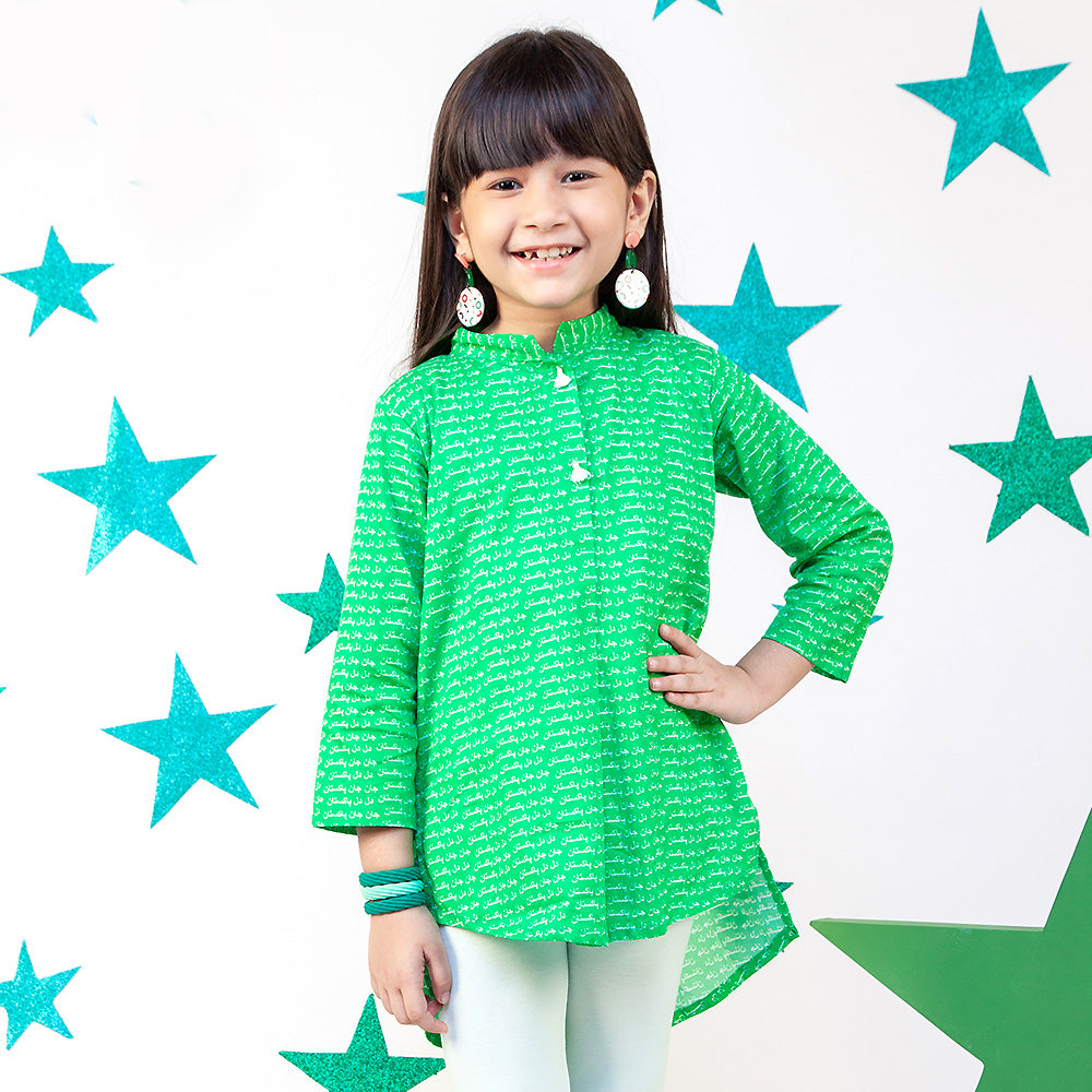 Girls Digital Print kurti Jan Jan Pakistan - Green