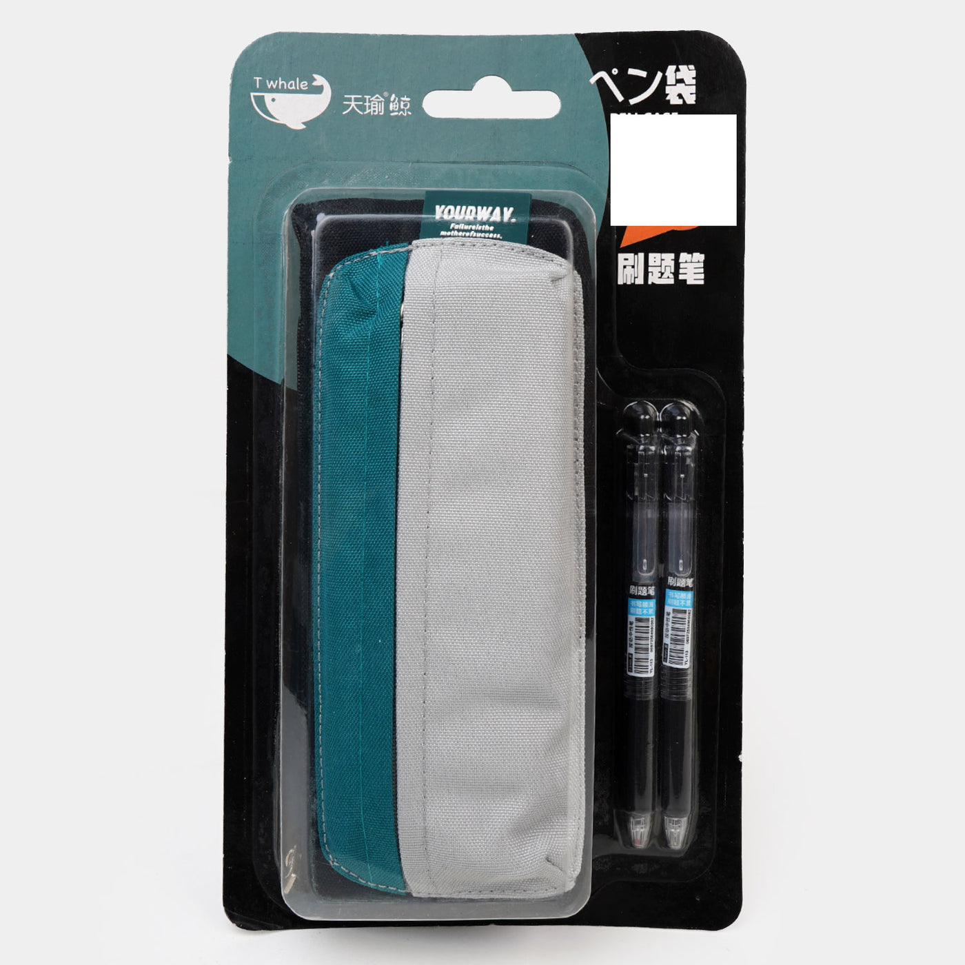 Pencil Pouch With 2Pens For Kids