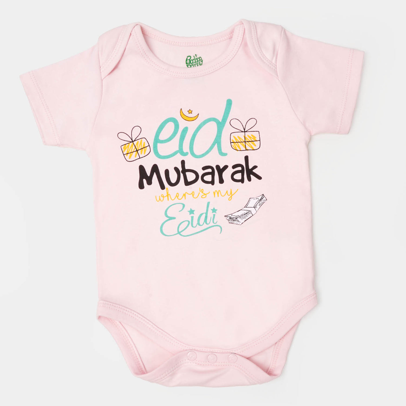 Infant Unisex Cotton Romper Eid Mubarak - Pink