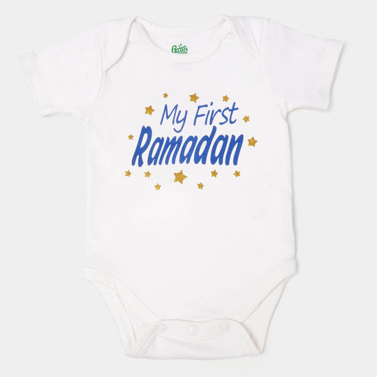 Infant Unisex Cotton Romper First Ramadan - White