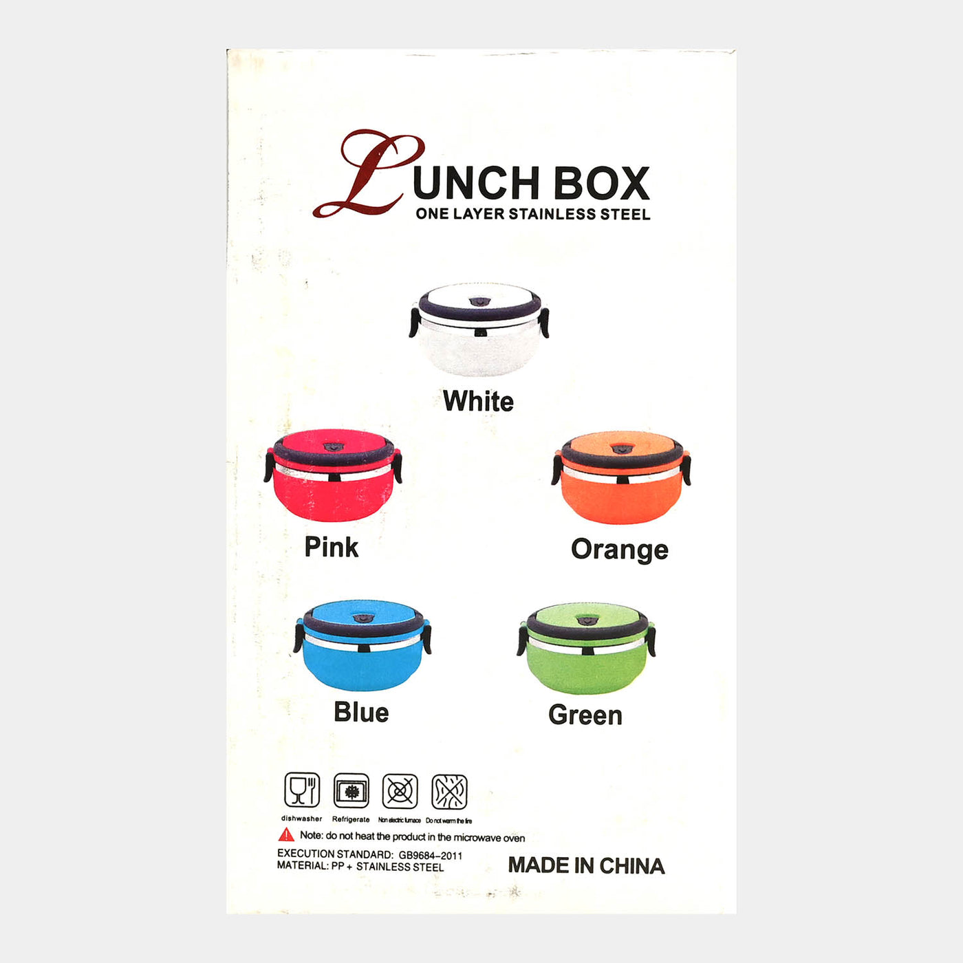 School Lunch Box Round 1 Layer