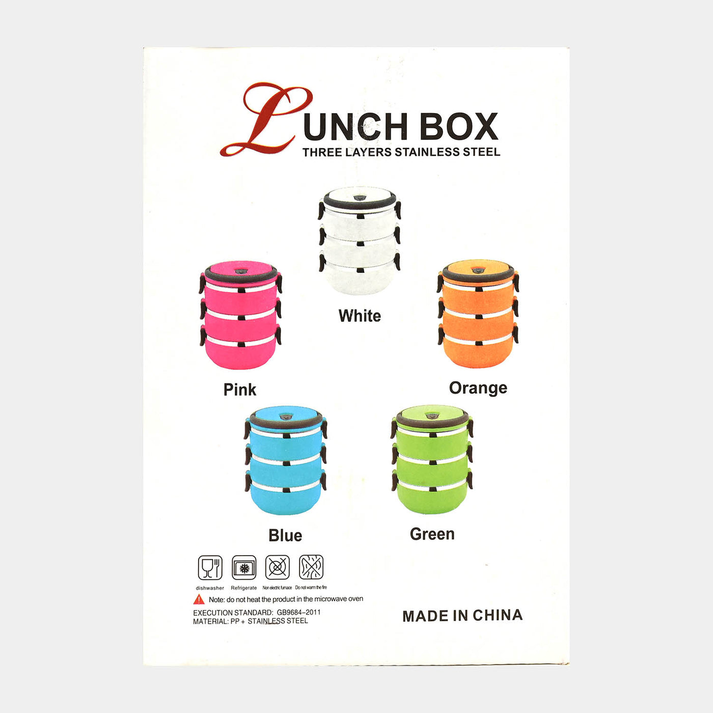 Lunch Box Round 3 Layer