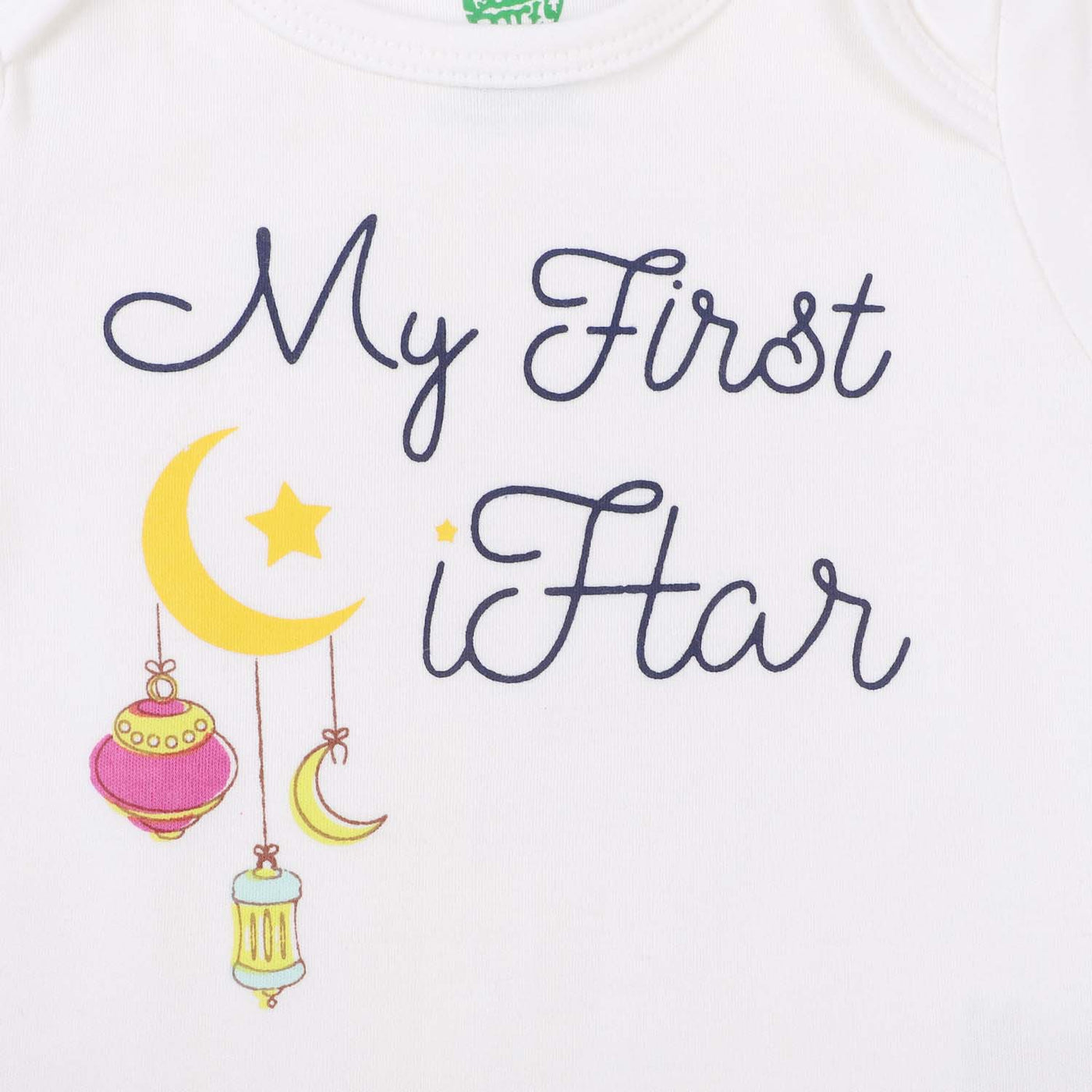 Infant Unisex Cotton Romper My First Iftar - White