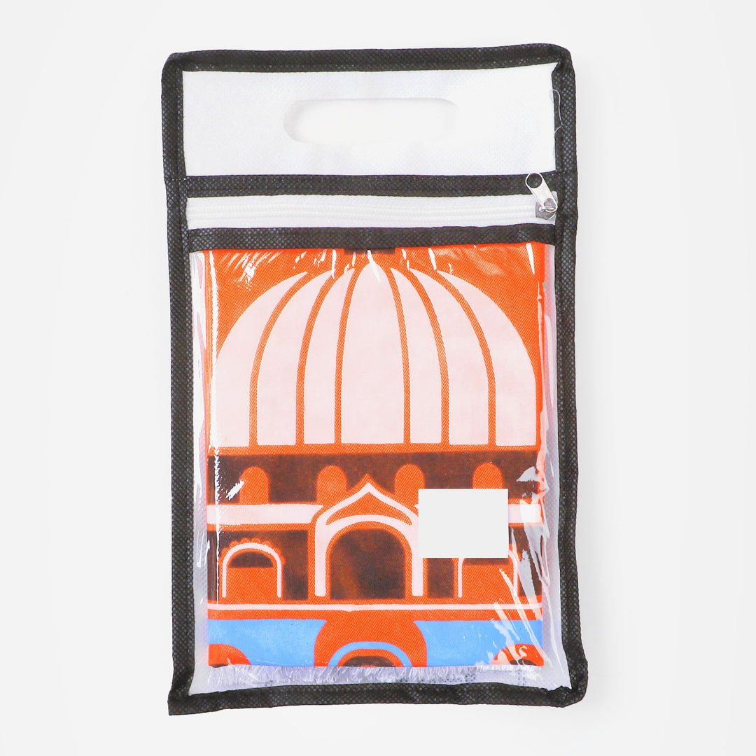 Kids Islamic Prayer Mat | 4Years | Light Orange