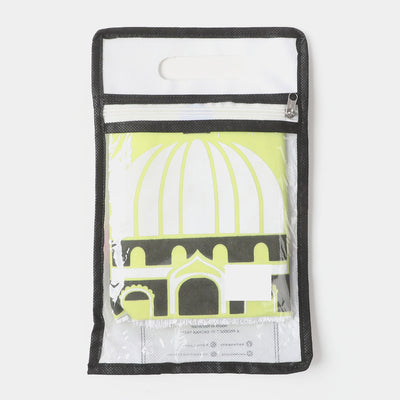 Kids Islamic Prayer Mat | 4Years | Light Green