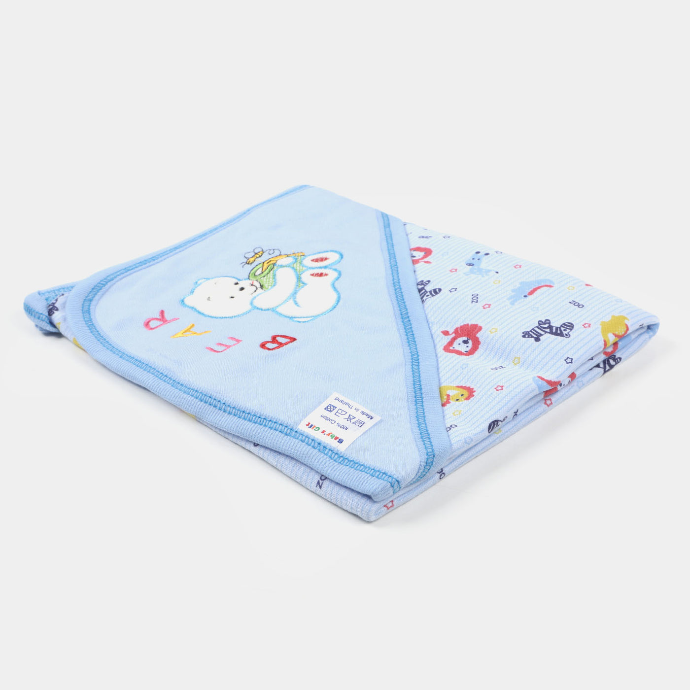 Baby Wrapping Sheet | SKY BLUE