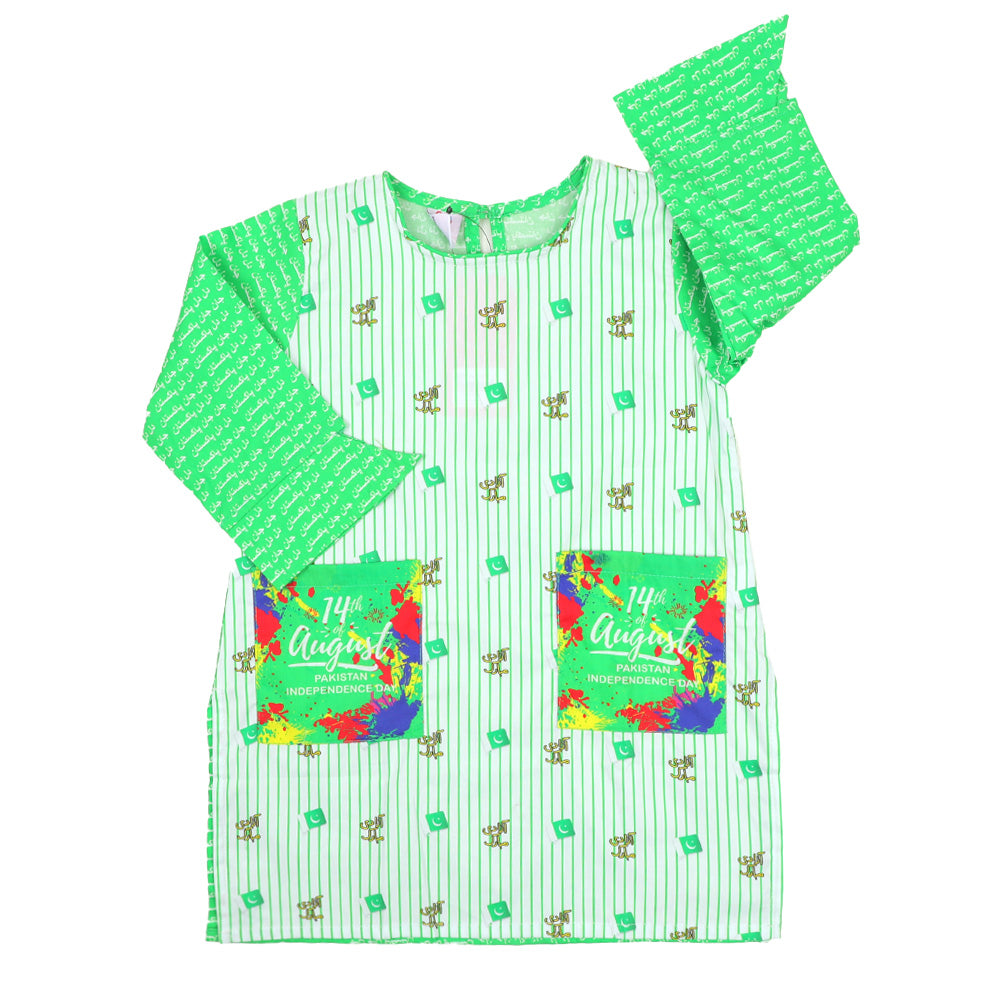 Girls Digital Print Kurti Dil Dil Pakistan - Green