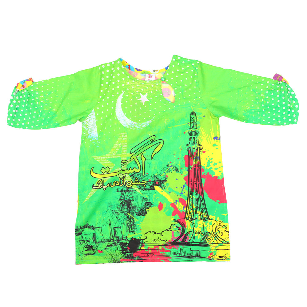 Girls Digital Print Kurti Azadi Mubarak - Green